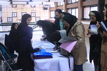 سمپوزیوم سلامت دهان و دندان در افراد دارای ناتوانی